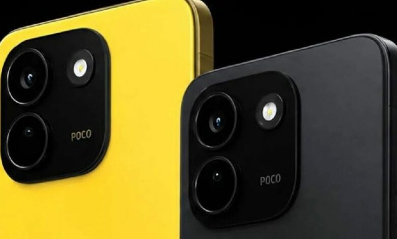 تسريب أسعار Poco X8 المرتقب: ما الفارق بين النسختين؟