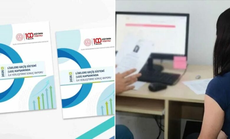 وزارة التربية التركية: 95.76% امتلاء بمدارس الاختبار المركزي في أول تثبيت بنظام LGS