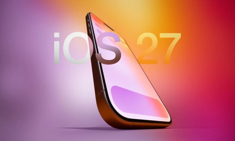 iOS 27 في تركيا: تاريخ الإصدار 14 سبتمبر وهذه هواتف iPhone المتوافقة