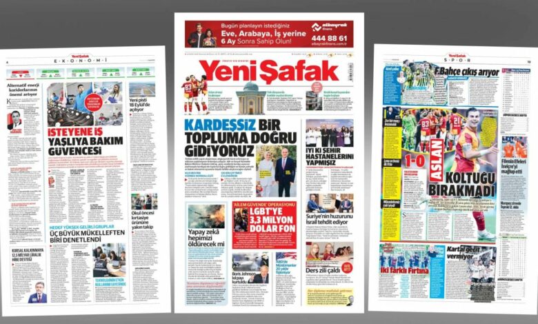 تركيا تخشى مجتمعًا بلا إخوة.. وخطة لرعاية 9.5 مليون مسن
