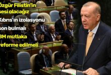 أردوغان يهاجم حرب غزة وبنية الأمم المتحدة: 74 ألف قتيل ومجلس أمن تحكمه 5 دول