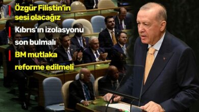 أردوغان يهاجم حرب غزة وبنية الأمم المتحدة: 74 ألف قتيل ومجلس أمن تحكمه 5 دول