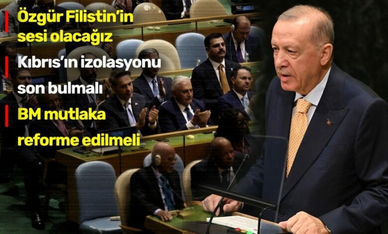 أردوغان يهاجم حرب غزة وبنية الأمم المتحدة: 74 ألف قتيل ومجلس أمن تحكمه 5 دول