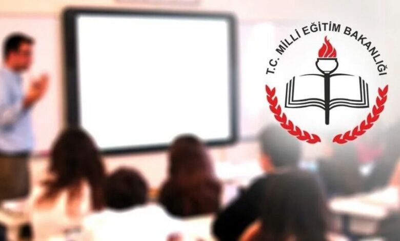 نقل المعلمين بين الولايات في تركيا يدخل مرحلته الحاسمة.. وموعد التعيينات