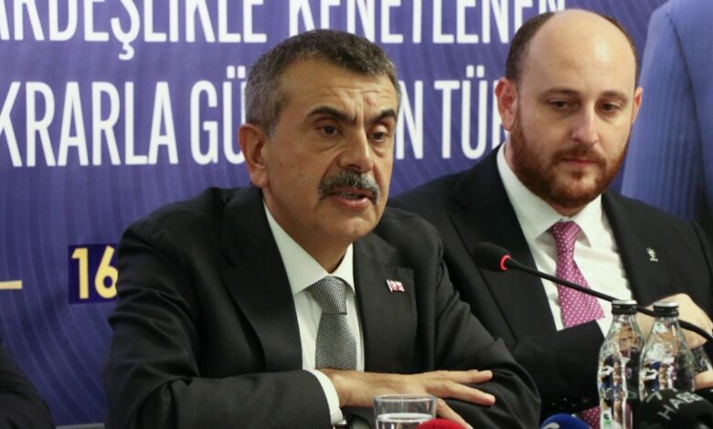 وزير التعليم التركي يدافع عن نتائج PISA: تركيا الوحيدة بين دول OECD التي حسّنت أداءها في 3 مجالات