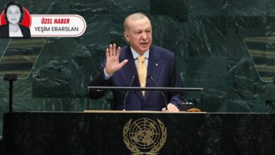 خبير تركي بعد انتقادات أردوغان: عجز الأمم المتحدة قد يدفع الدول إلى ترتيبات إقليمية خاصة