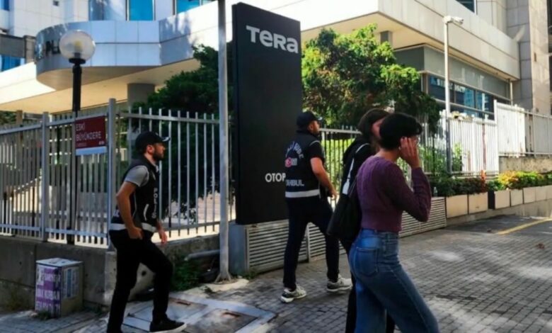توقيف 3 مسؤولين في تيرا ياتيريم ودوغا سيغورتا بإسطنبول.. والتحقيق يمتد إلى تحويلات أقاربهم منذ 2024