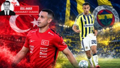 بعد أول دعوة لمنتخب تركيا.. موهبة فنربخشة تقترب من اختبار جديد