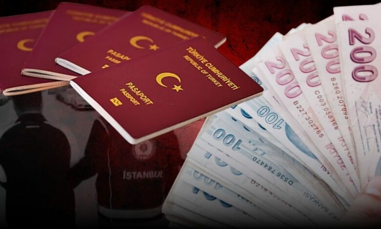 اعتقال 26 شخصًا في ملف الجنسية التركية.. والعدد يتجاوز ألف مستفيد
