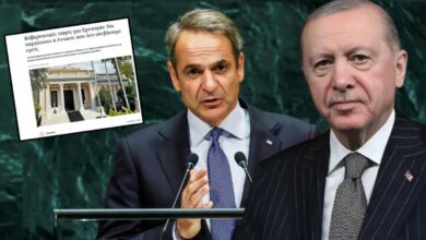 رغم رسالة أردوغان عن «الجار والحليف».. ميتسوتاكيس يكرر مواقف اليونان تجاه تركيا