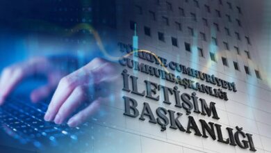 تطورات سوق الصناديق في تركيا لا تهدد الاقتصاد.. ما طبيعة الإجراءات الجارية؟