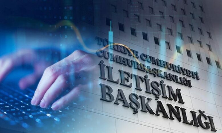 تطورات سوق الصناديق في تركيا لا تهدد الاقتصاد.. ما طبيعة الإجراءات الجارية؟