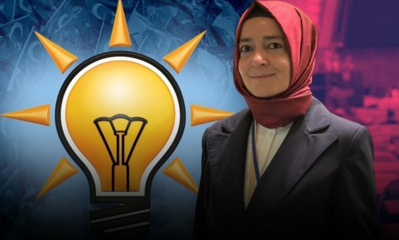 قيادية في حزب العدالة والتنمية التركي تطلب إعفاءها من هيئتي الحزب وأردوغان يقبل