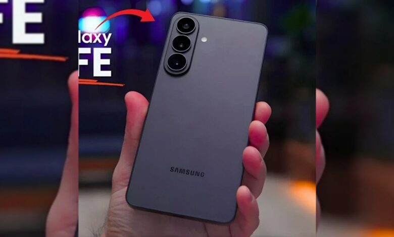 سامسونج تعلن عن Galaxy S26 FE في تركيا: سعر أقل وهذه مواصفاته الكاملة