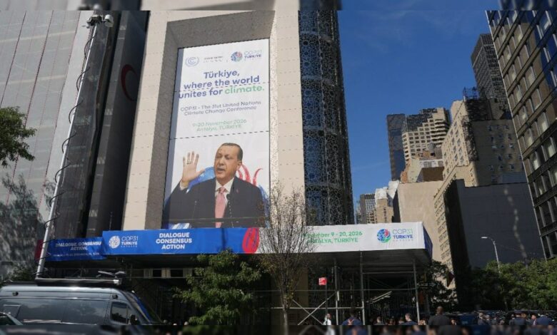 تركيا تروّج لاستضافة COP31 في نيويورك.. من شاشات تايمز سكوير إلى تميمة بالذكاء الاصطناعي