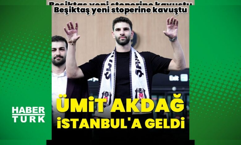 بشكتاش يعلن ضم المدافع أوميت أكداغ من ألانيا سبور