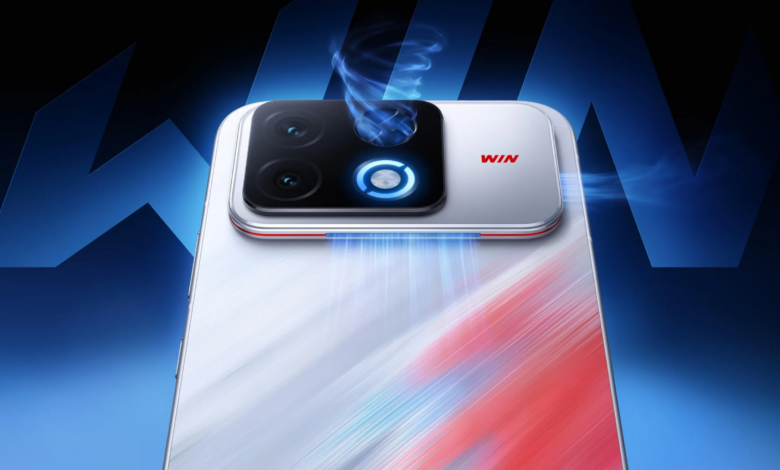 هاتف Honor Win RT2