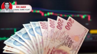 مستحقات 455 ألف مستثمر في 131 صندوقًا تركيًا قد تُصرف قبل 6 أشهر.. لكن بلا ضمان لرأس المال