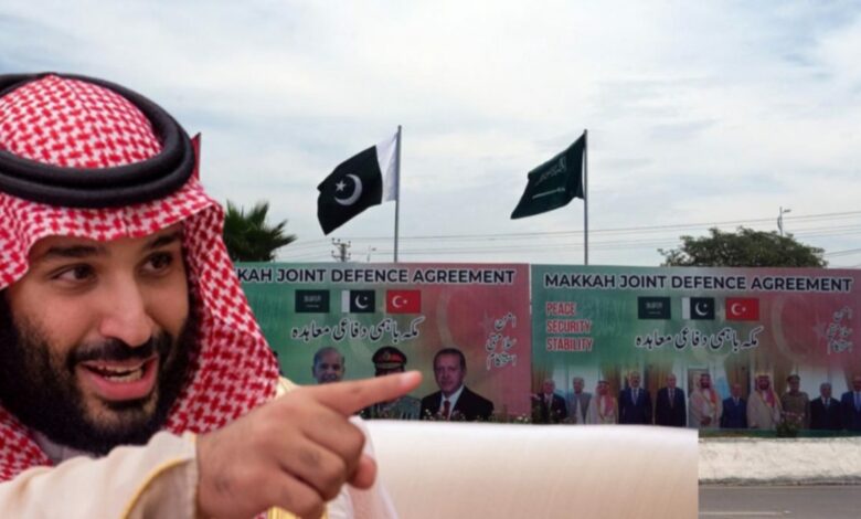 بن سلمان يحدد أهداف تحالف مكة بين السعودية وتركيا وباكستان.. وتركيا توضح وجهته