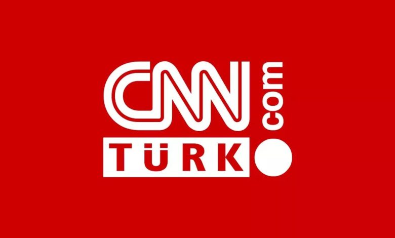 من اختبارات شهرية إلى حواسيب.. 11 طالبًا في غوميتش التركية يلتحقون بمدارس العلوم