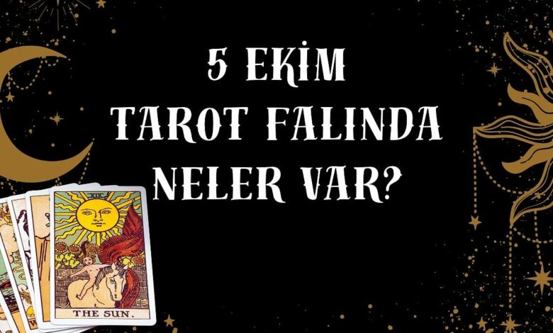 قراءة تاروت 5 أكتوبر تبدأ باختيار بطاقة واحدة.. ماذا يحمل يومك في الحب والعمل والمال؟