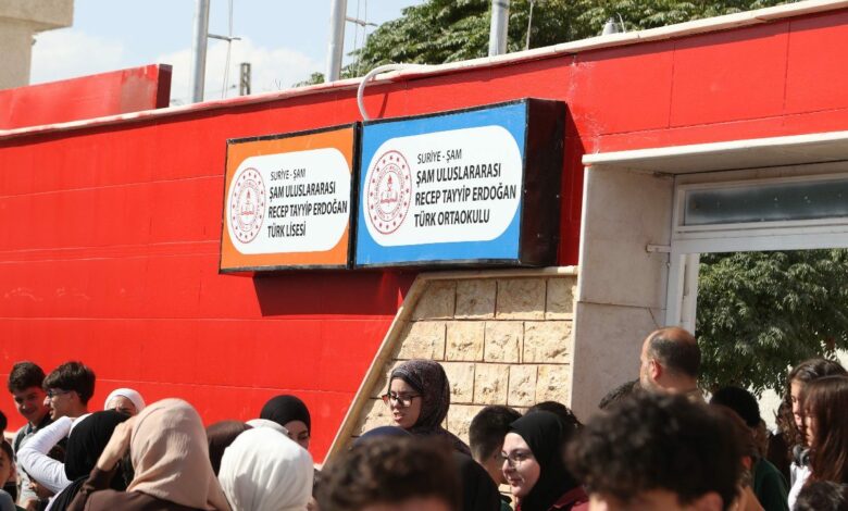 افتتاح مدرسة «رجب طيب أردوغان» في دمشق يخفف قلق طلاب عادوا من تركيا