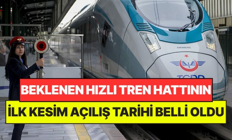 تركيا تفتتح مقطعًا بطول 153 كيلومترًا من خط هالكالي-كابي كوله.. الرحلة إلى 90 دقيقة