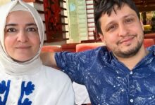 طلب تركي بنقل أموال فاطمة قايا وزوجها عبر 7 بنوك إلى «Birleşik Fon Bankası»