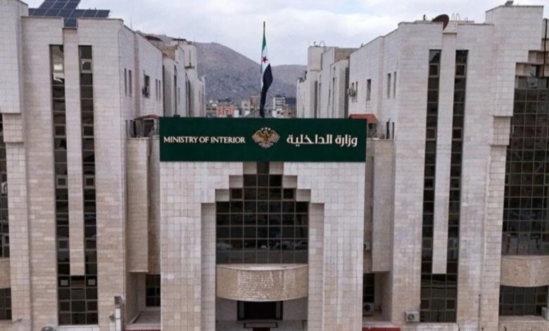 الأمن السوري يضبط شحنة مخدرات بريف دمشق.. بينها 210 آلاف حبة كبتاغون