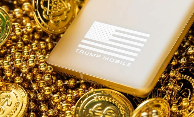 تسريب محتمل في Trump Mobile يكشف بيانات 3615 شخصًا، بينهم من لم يُكملوا إنشاء حساباتهم