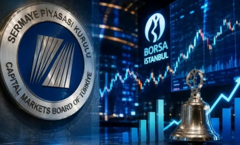 هيئة الأسواق التركية تنفي تجاهل 130 تحذيرًا بشأن الصناديق وتكشف حصيلة الغرامات