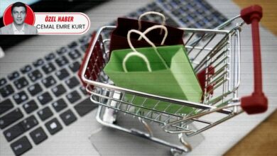 تركيا تُدخل الذكاء الاصطناعي إلى رقابة التسوق الإلكتروني لفحص ملايين المنتجات