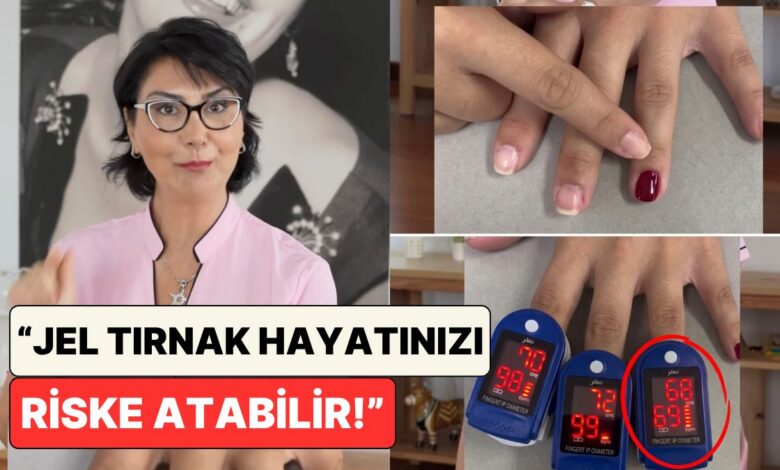 أظافر الجل تربك مقياس الأكسجين.. قراءة 88% مقابل 98 و99% في اختبار عملي