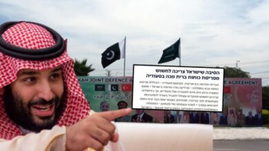 تحالف تركيا والسعودية وباكستان يقلق إسرائيل.. 3 دول قد توسّع مركز القوة الجديد