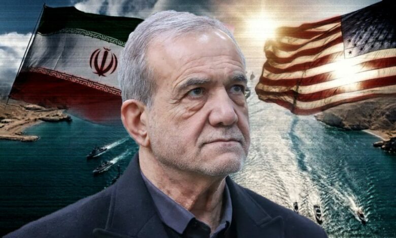 بزشكيان يضع شرط التفاهم مع واشنطن.. وبوتين يؤيد تعويضات إيران وضماناتها الأمنية