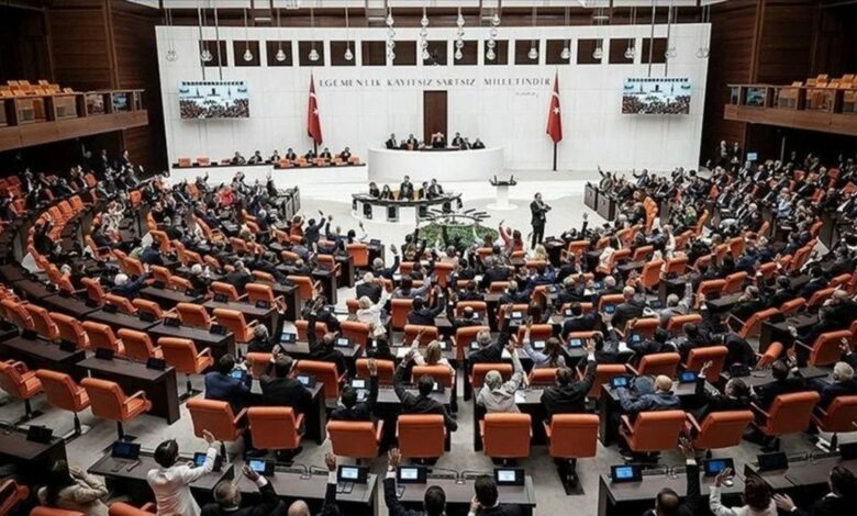 مقترح قانون في تركيا لتصفية الصناديق يتضمن دفعات مؤقتة تصل إلى مليون ليرة