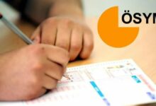 نتائج KPSS 2026 متاحة في تركيا.. إلغاء السؤال رقم 15 من اختبار التخصصات