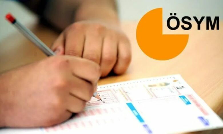 نتائج KPSS 2026 متاحة في تركيا.. إلغاء السؤال رقم 15 من اختبار التخصصات
