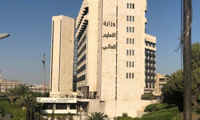 سوريا.. من القانون إلى النفط.. سوريا تقصر القبول الجامعي في اختصاصات مدنية على الذكور