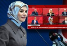 اتهام والد وزيرة تركية بمعاملة بـ830 مليون ليرة.. غوكتاش تتعهد بالاستقالة إذا ثبتت صلته بها