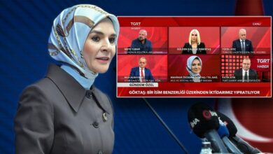 اتهام والد وزيرة تركية بمعاملة بـ830 مليون ليرة.. غوكتاش تتعهد بالاستقالة إذا ثبتت صلته بها