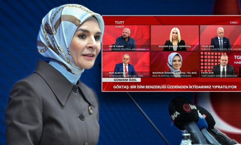 اتهام والد وزيرة تركية بمعاملة بـ830 مليون ليرة.. غوكتاش تتعهد بالاستقالة إذا ثبتت صلته بها