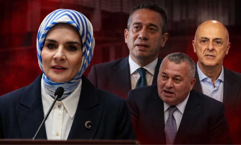 وزيرة الأسرة التركية Mahinur Özdemir Göktaş تتقدم ببلاغ ضد 3 سياسيين بشأن ادعاءات صندوق بقيمة 830 مليون ليرة