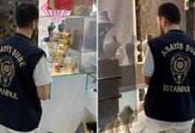اعتقال 14 مشتبهًا في تركيا بقضية احتيال على 16 صاحب شركة و64 كيلوغرامًا من الذهب