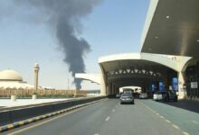 هجوم مطار الرياض يرفع الحصيلة إلى 12 قتيلًا و309 مصابين.. الضحايا من 7 دول أجنبية