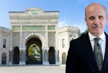تغييرات مرتقبة في جامعات تركيا.. الذكاء الاصطناعي بدلًا من الاختبارات السهلة