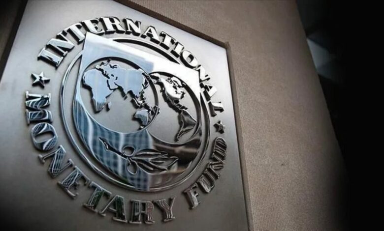صندوق النقد يرفع توقعات النمو العالمي ويخفضها لتركيا.. والتضخم عند 31.2% في 2026