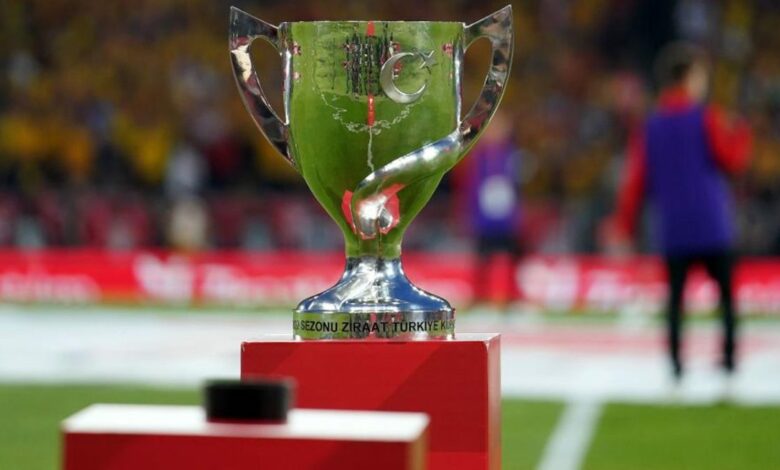 كأس تركيا يوزّع 36 مباراة على 3 أيام.. الأربعاء وحده يشهد 21 مواجهة