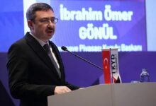 إذن بالتحقيق مع رئيس سابق لهيئة الأسواق التركية بعد فحص أولي عاجل