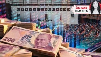 تركيا تدفع 6.4 مليار ليرة لـ43 ألف مستثمر.. صغار المستثمرين أولًا عند نقص السيولة